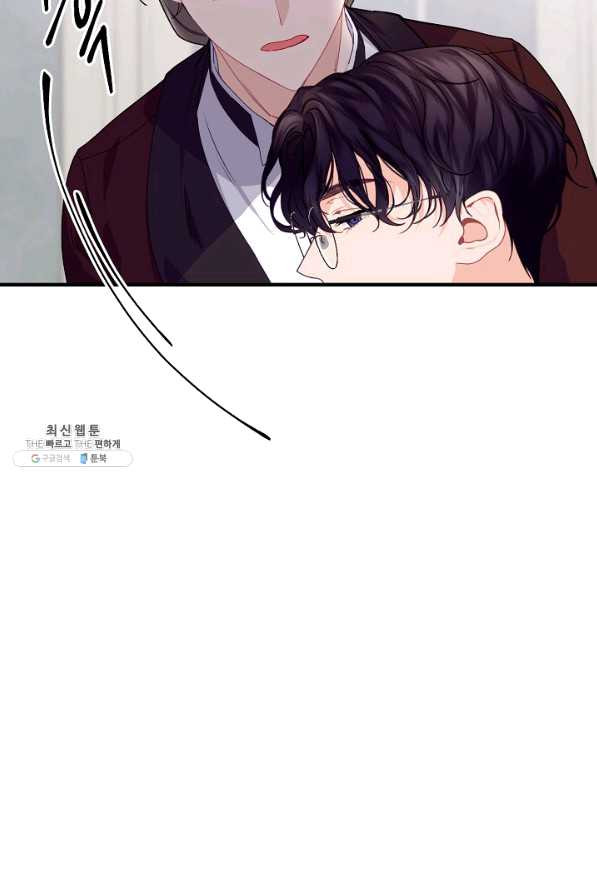 1636413689602cg8ombvcvxp.jpeg