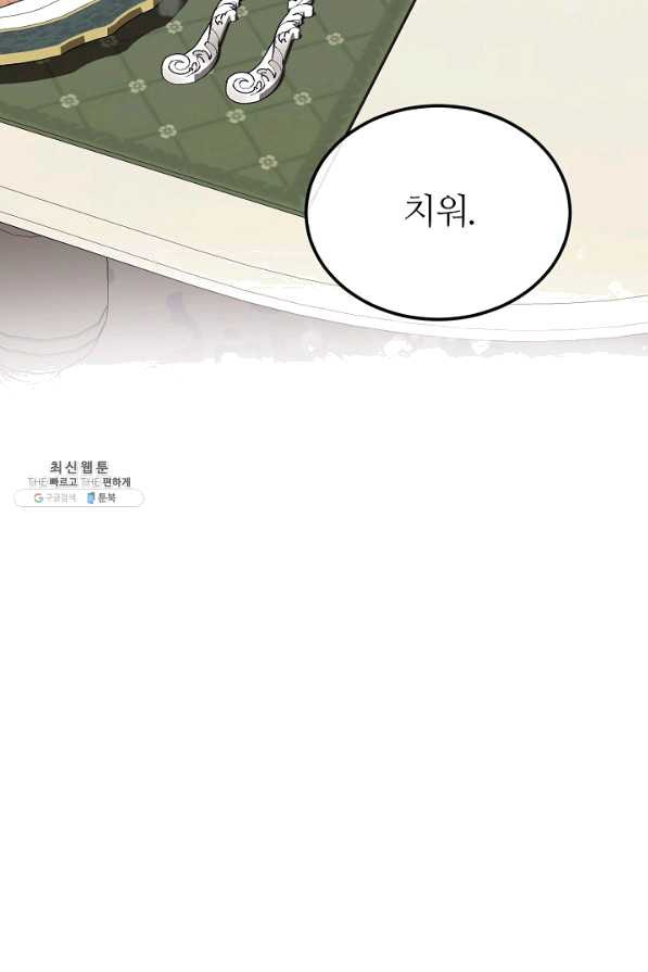 1636413690016sqga7cerx9a.jpeg