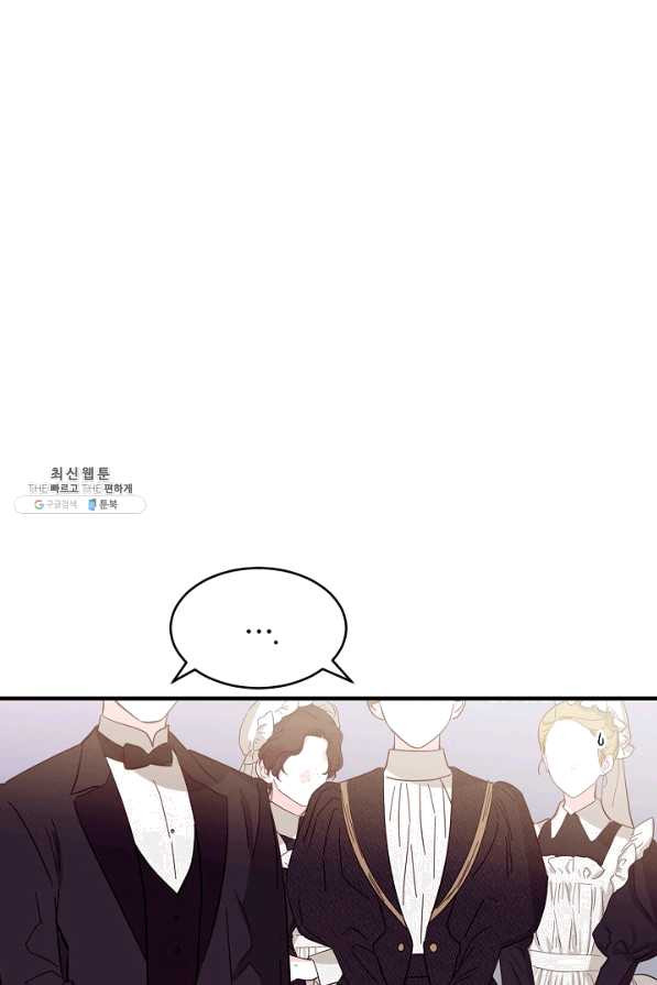 1636413694018graedh7bnht.jpeg