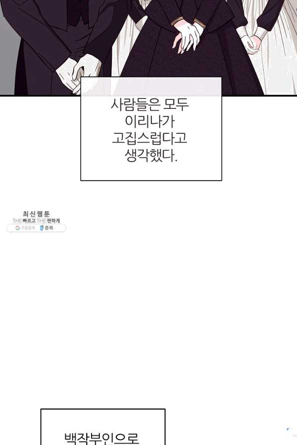 16364136941193syu44g84rp.jpeg