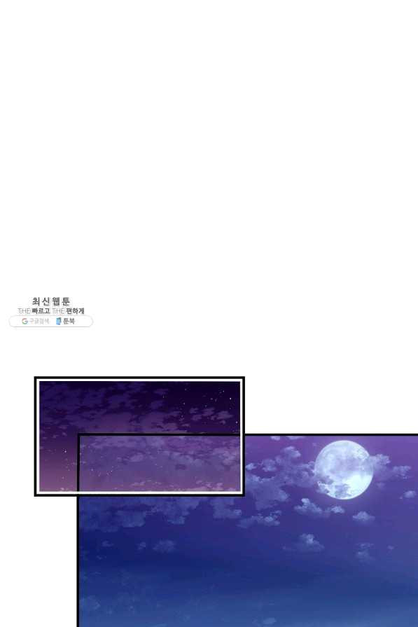 1636413695454gu53kndutct.jpeg