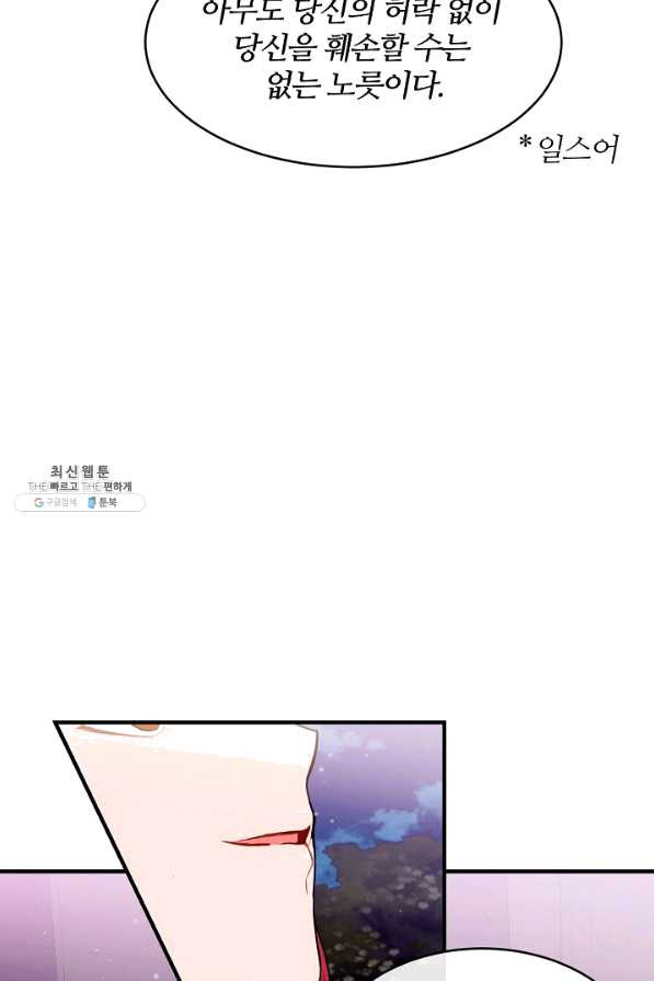 1636413697521conwkwdfvy.jpeg