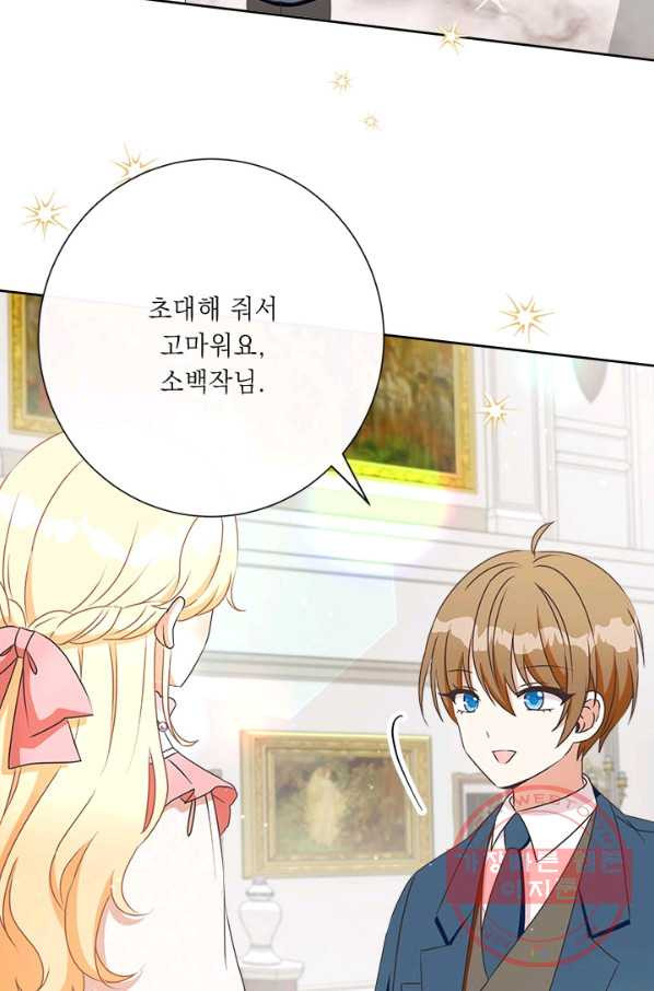 1636413296956joyqvtilv1o.jpeg