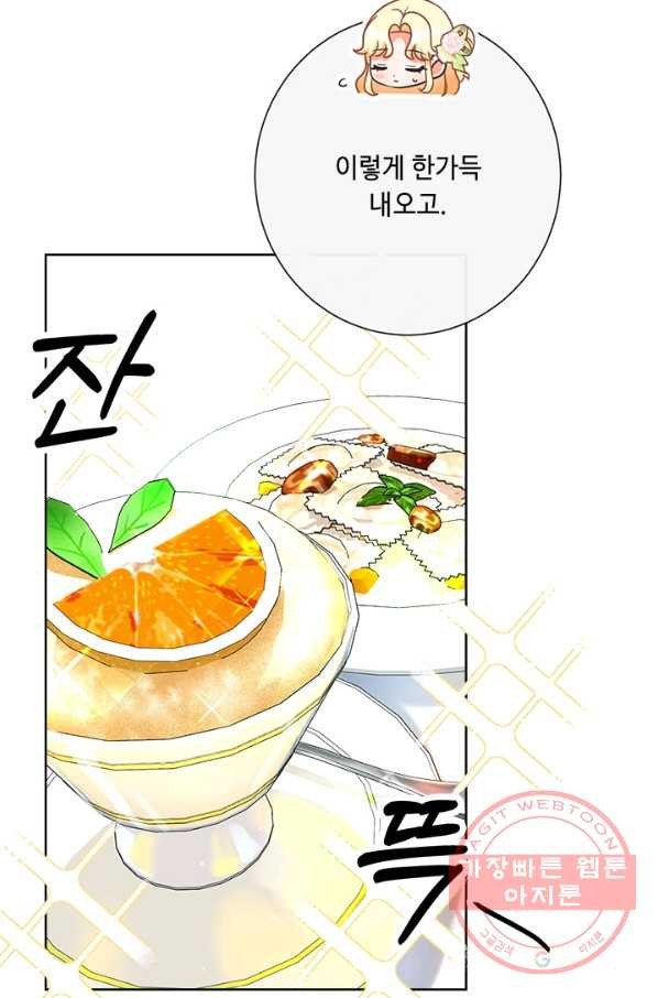 1636413299536ryqlynbu3g.jpeg