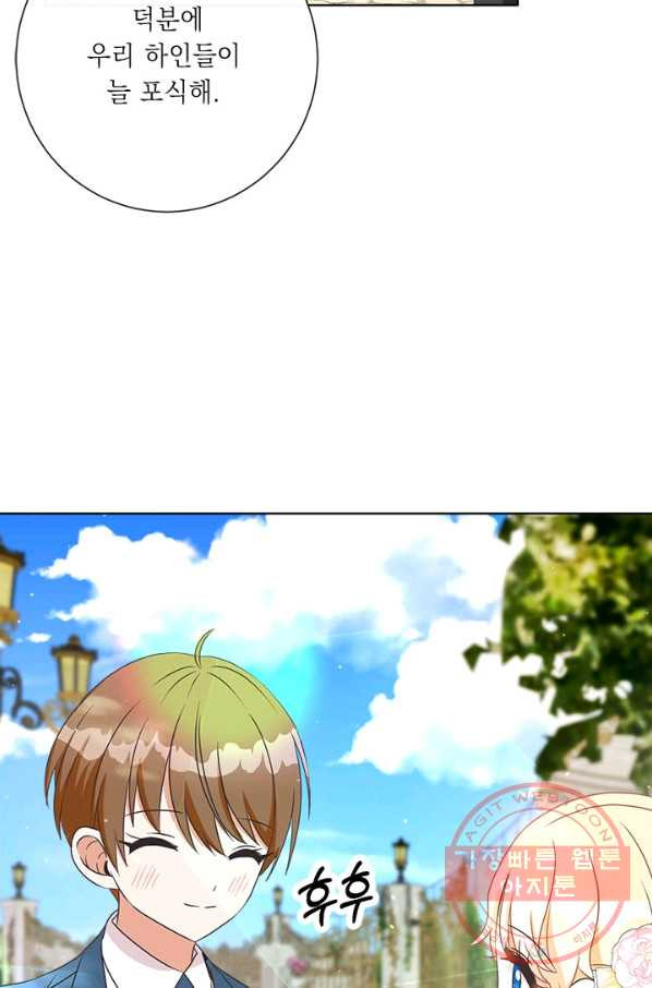 1636413300255ws5utwbrbg.jpeg