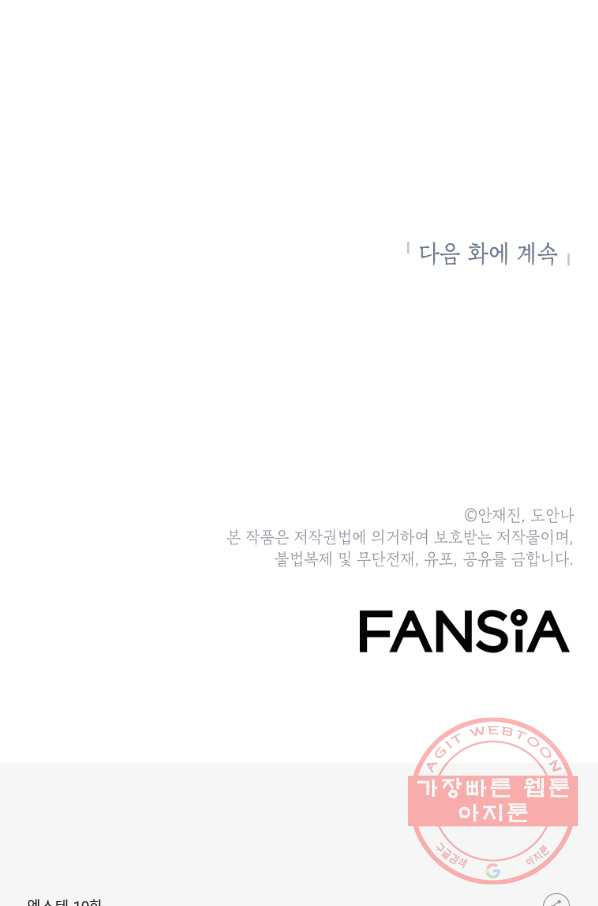 1636414008472ewfjyj4ampj.jpeg