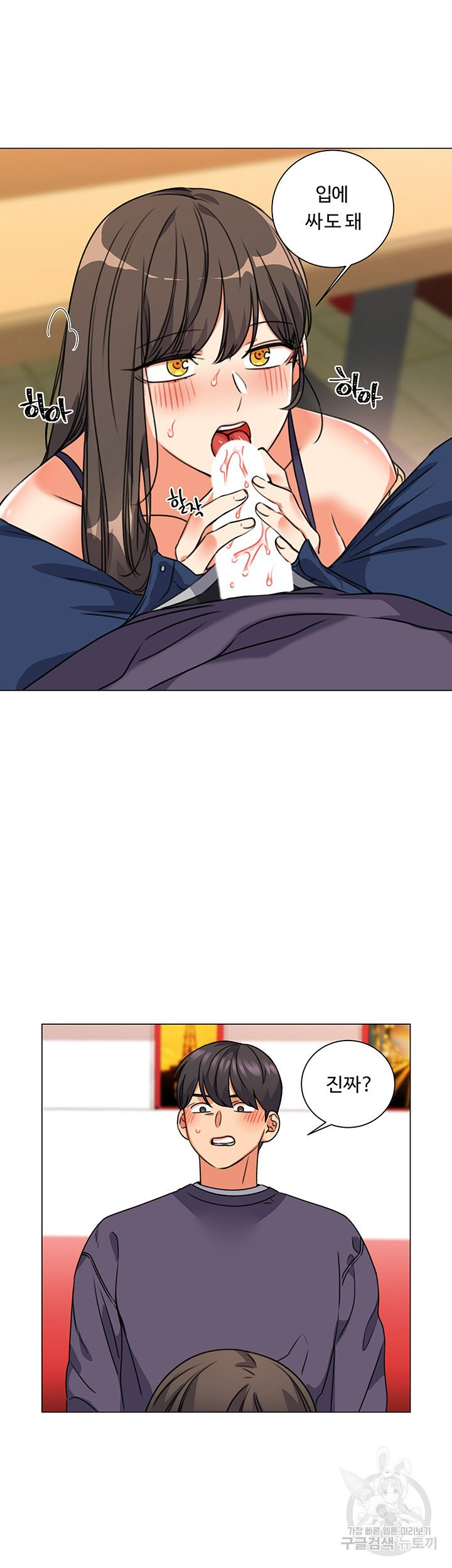 1636411991308f342lum7jg.jpeg