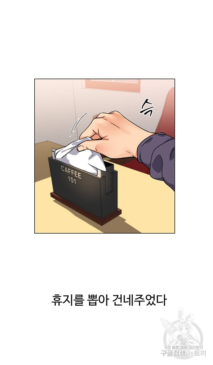 1636411992438nisbf52saun.jpeg