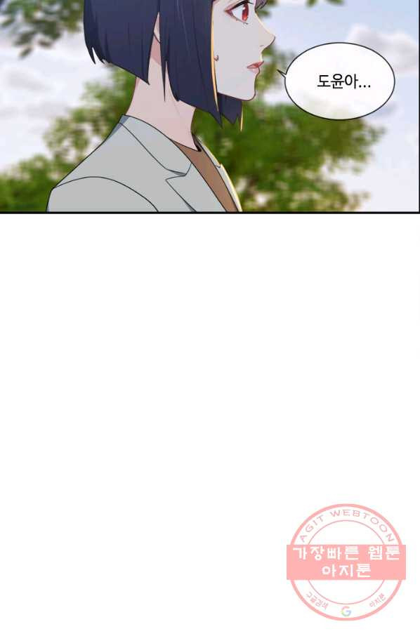 1638372159918oku3u0a2ief.jpeg