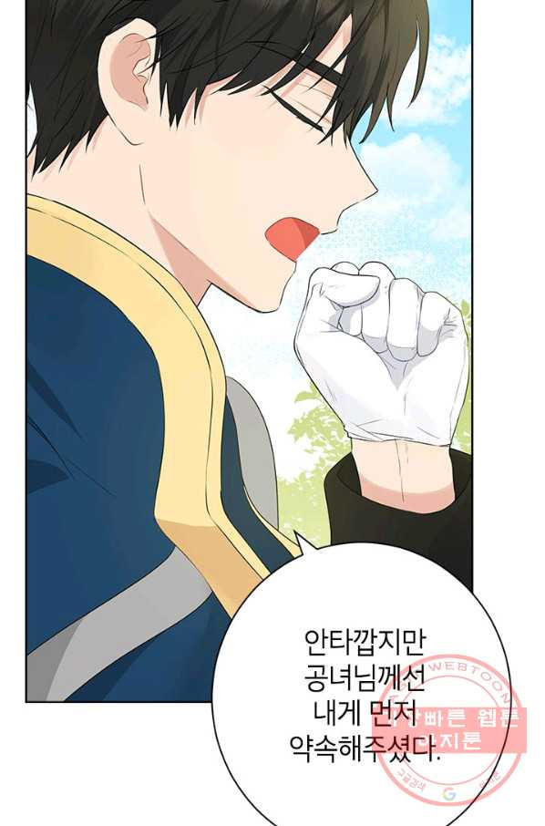 1638372028717sae4yixzeu.jpeg