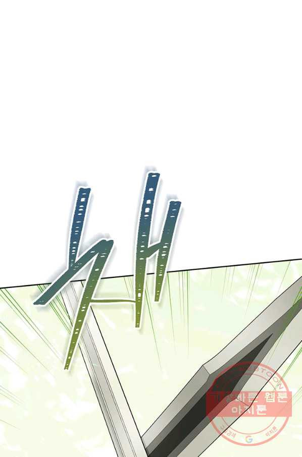 1638372029919kaqd860c008.jpeg