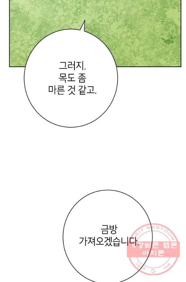 1638372031227877j35jm74j.jpeg