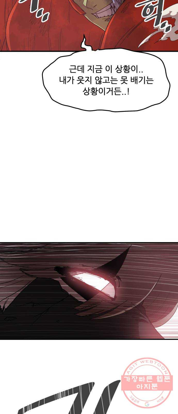 1638327273822osomysyuj8r.jpeg