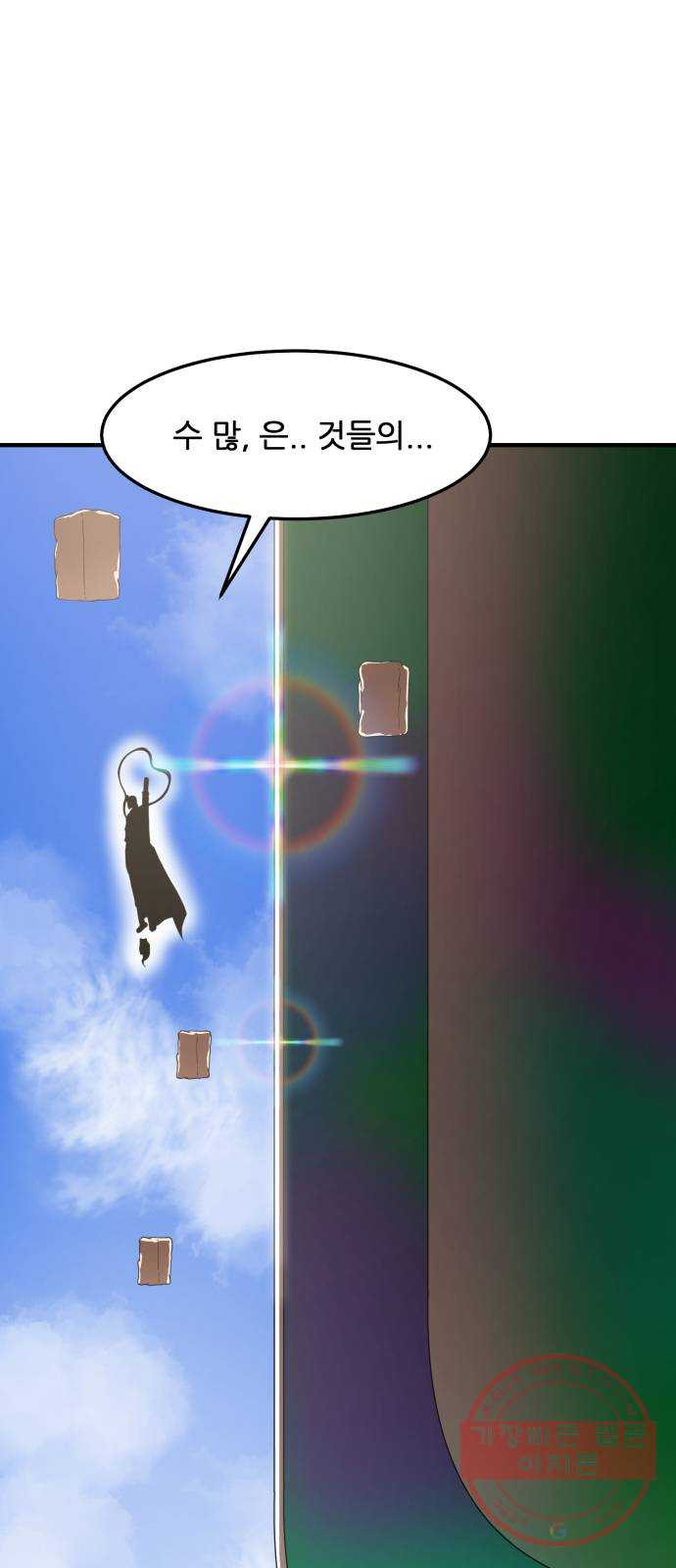 1638327276884cq2chnq2pwf.jpeg