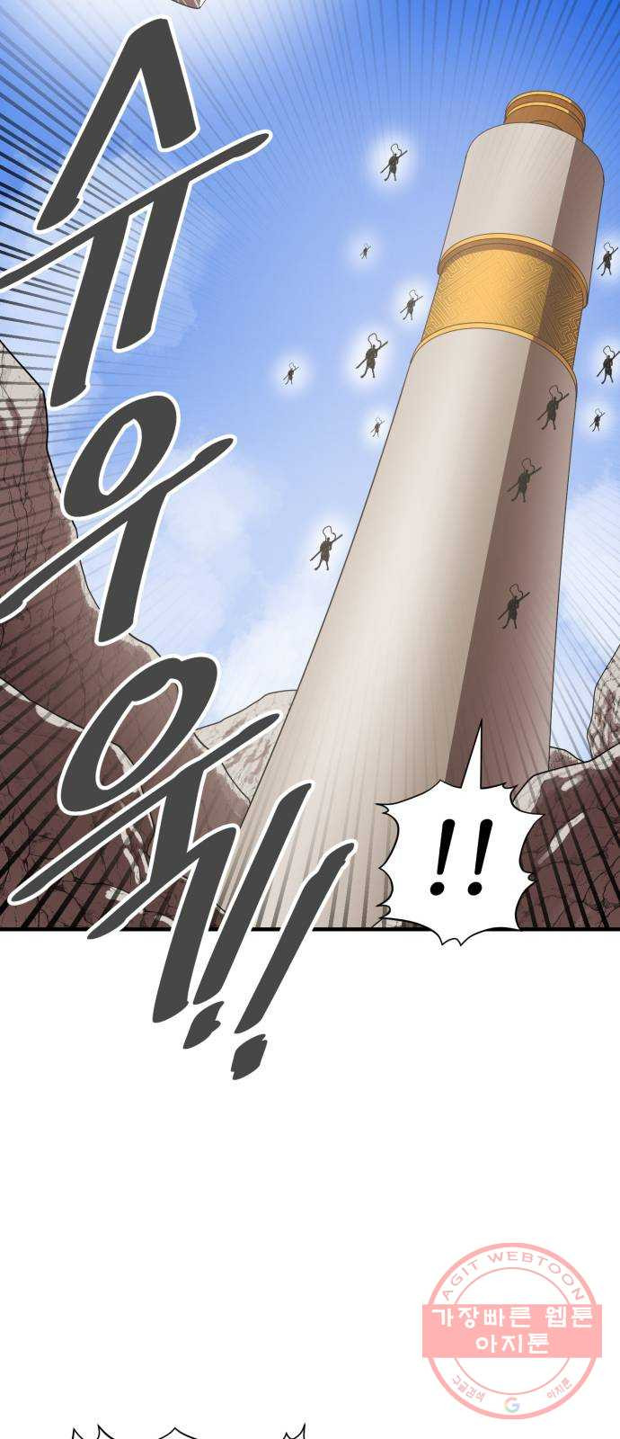 16383272776405n1c32y918a.jpeg