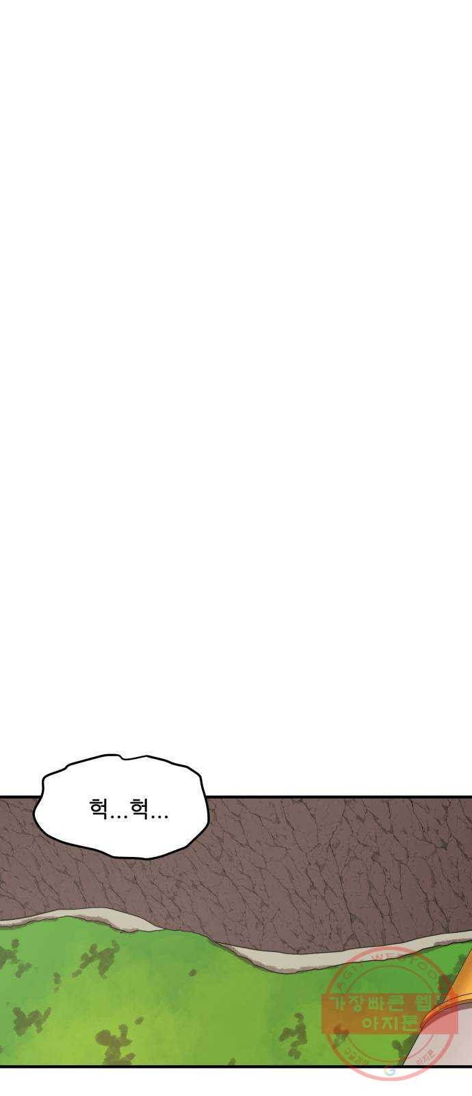 1638327279935bxd2n3huw7u.jpeg
