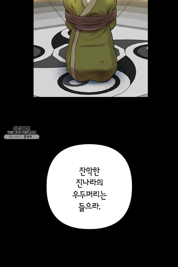 1638374246210sc5xg5ey6s9.jpeg