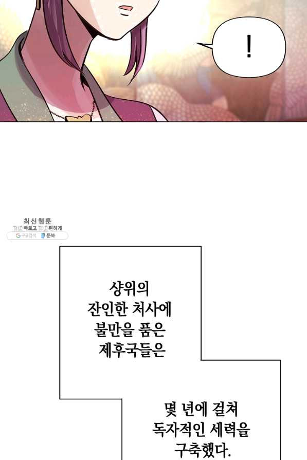 1638374249905h5rg7wss7ko.jpeg