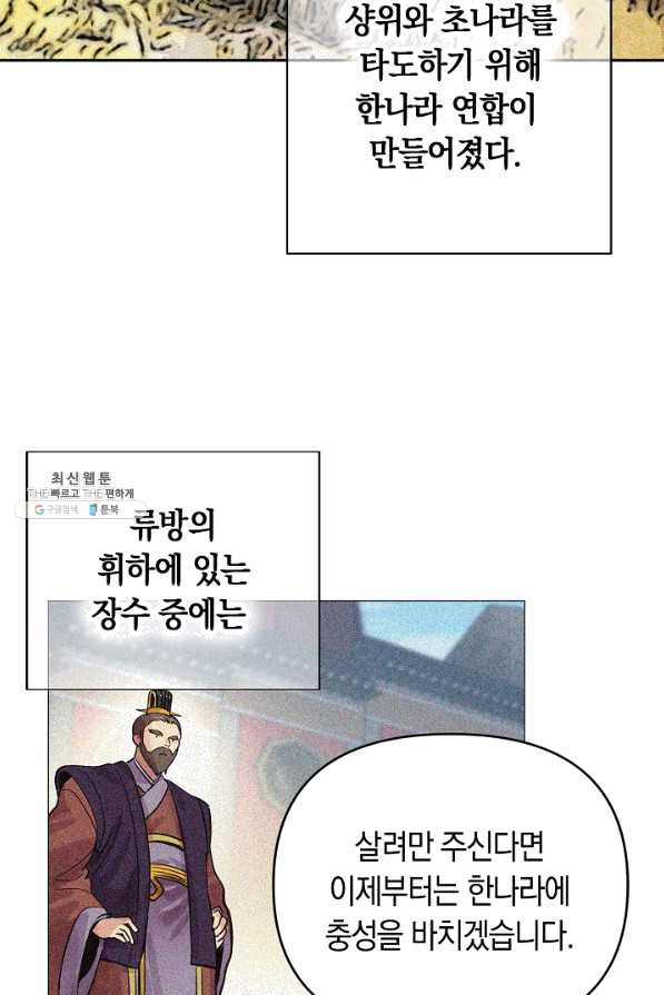 1638374250121dazc34301fn.jpeg