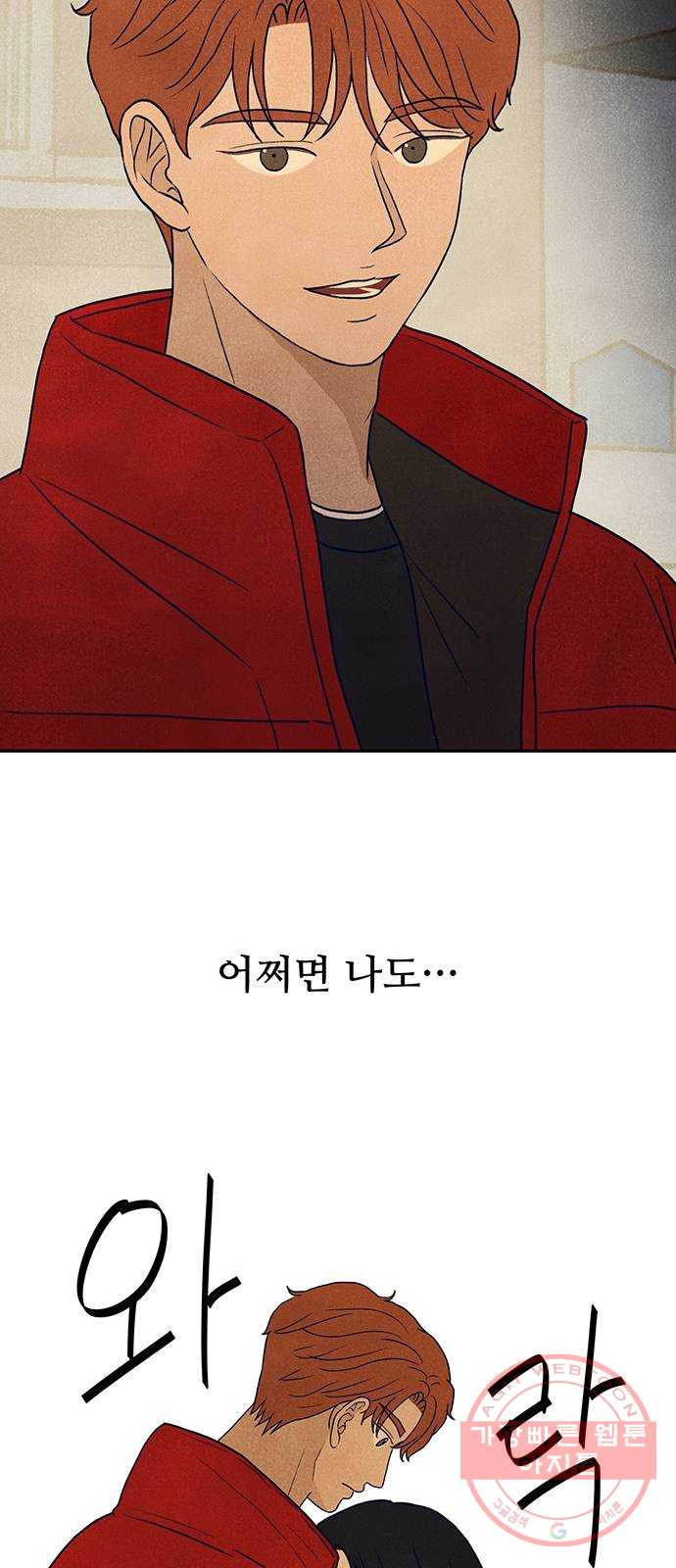 1638327311331dwz0jd5f7nl.jpeg