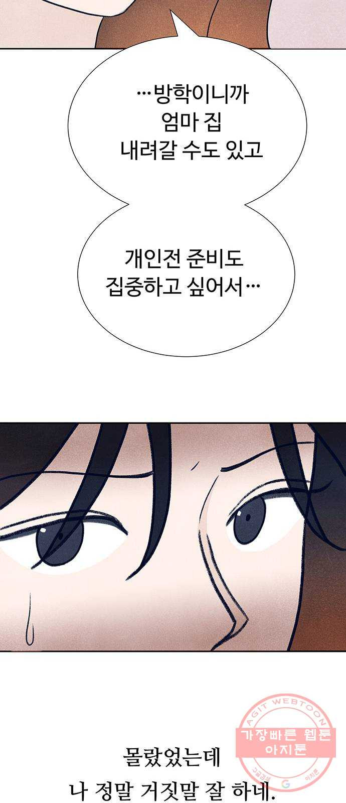 1638327312373h3dd0khpo94.jpeg