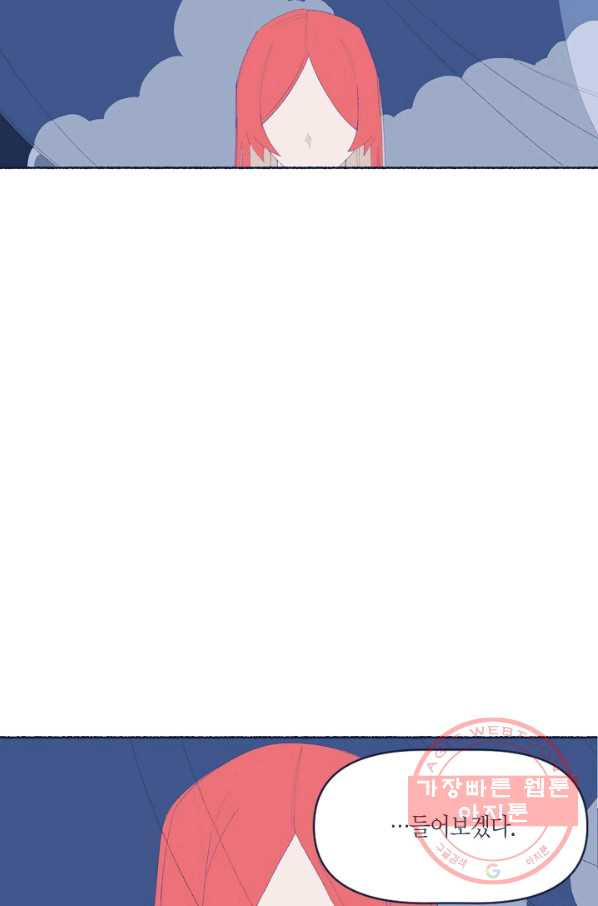 16383722393425j0urfqcheu.jpeg