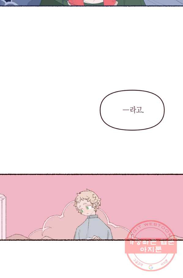 1638372241839lqxpi1anf2.jpeg