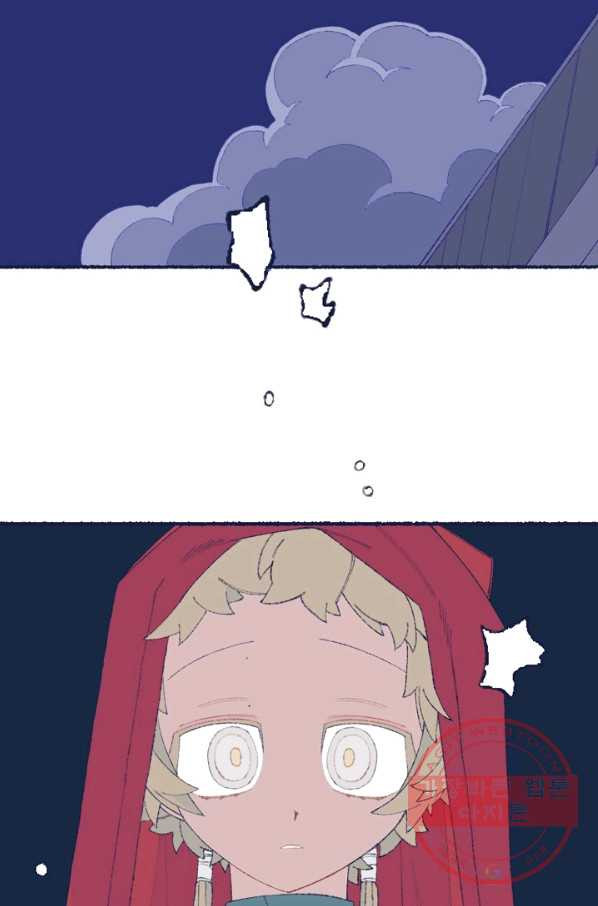 1638372243996505b53o560g.jpeg