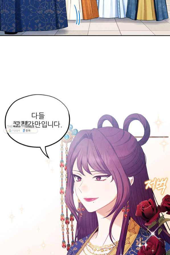 1639077087947ox5gzoba94g.jpeg