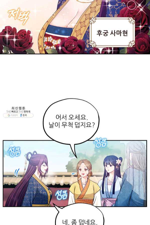 1639077088049x7yeorqt6pt.jpeg