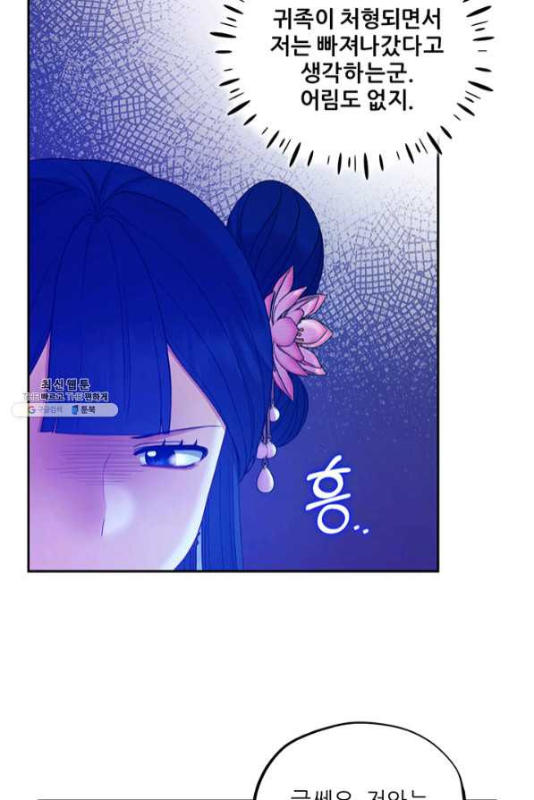 1639077089928ri1toi01q7m.jpeg