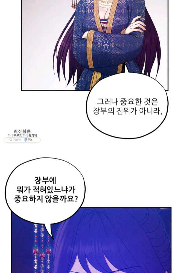 1639077094275krhbk35mjno.jpeg