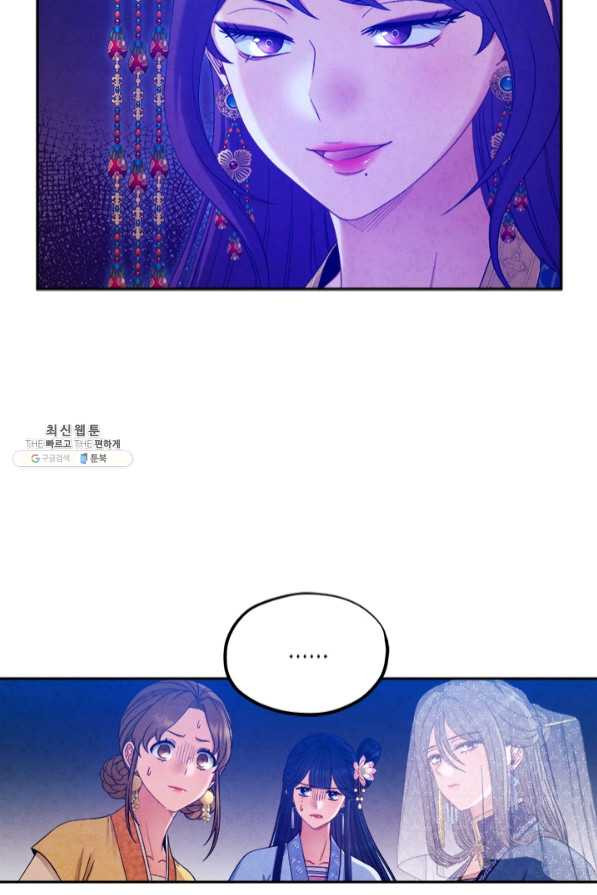 1639077094377qbt0qutblio.jpeg