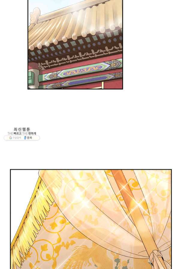 1639077099428sb0rauygms.jpeg