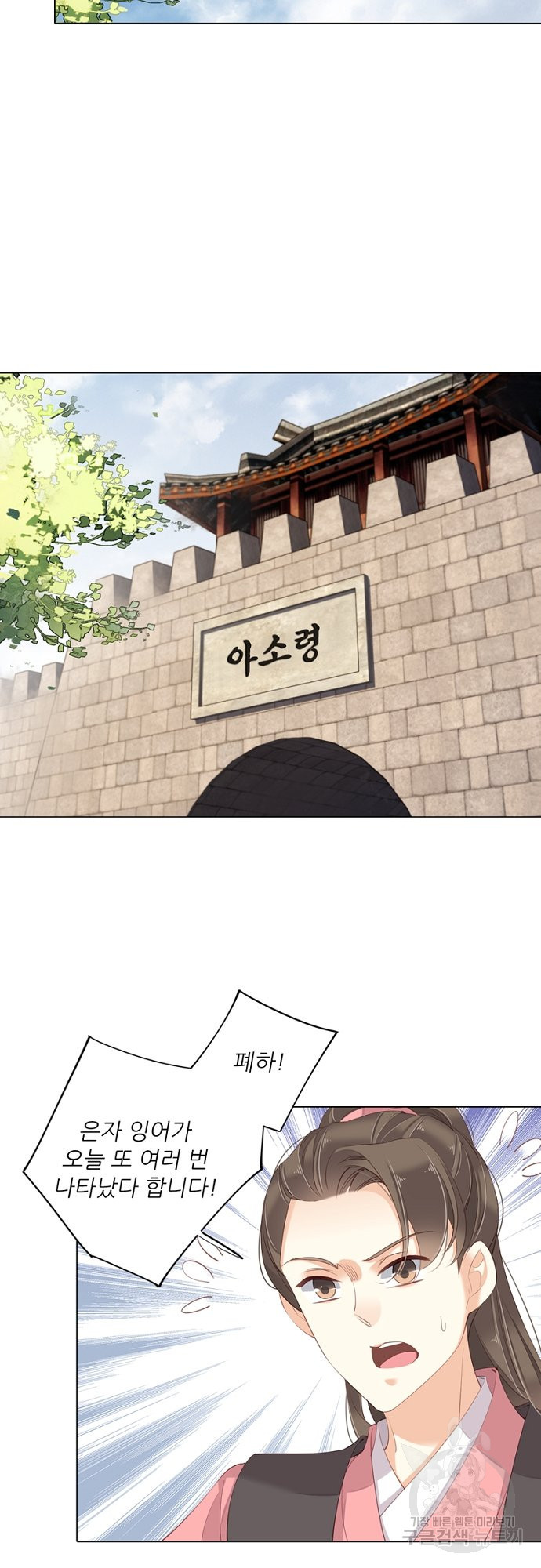 1639078295596ul7lui3bysg.jpeg