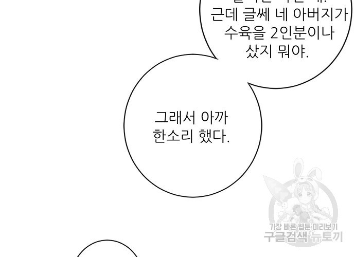 1639078300758dpj3rtf1sie.jpeg