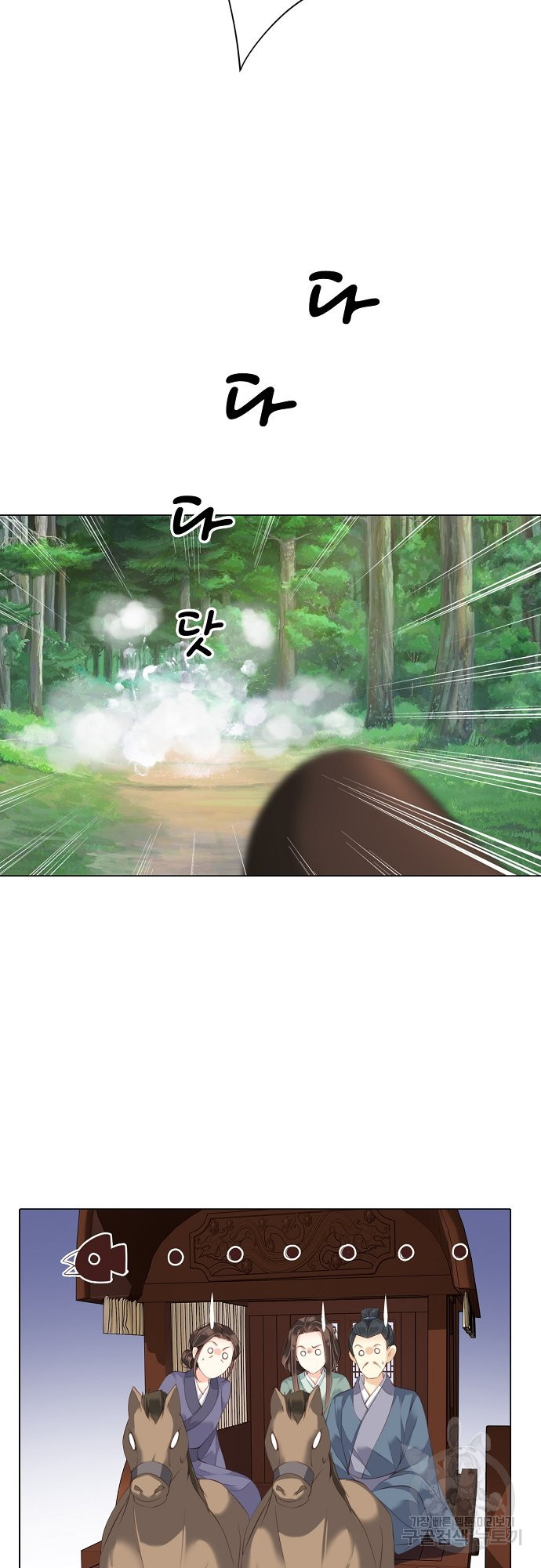 1639078304071dckgodxua5l.jpeg