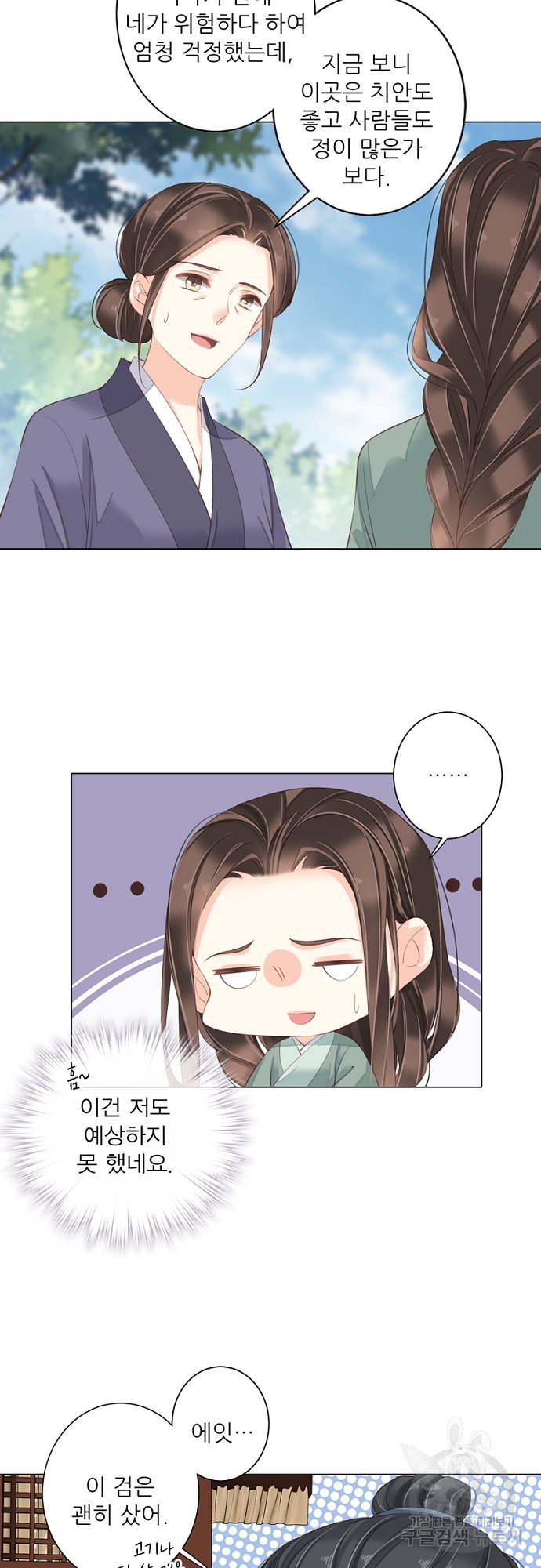 1639078304923letv0gbure.jpeg