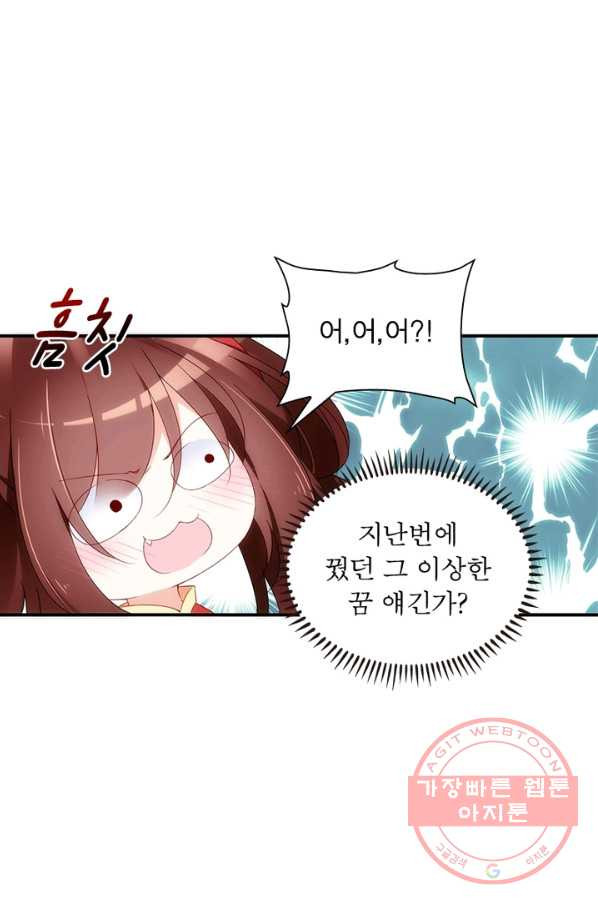 1639077237728cz4hu6k1a7.jpeg