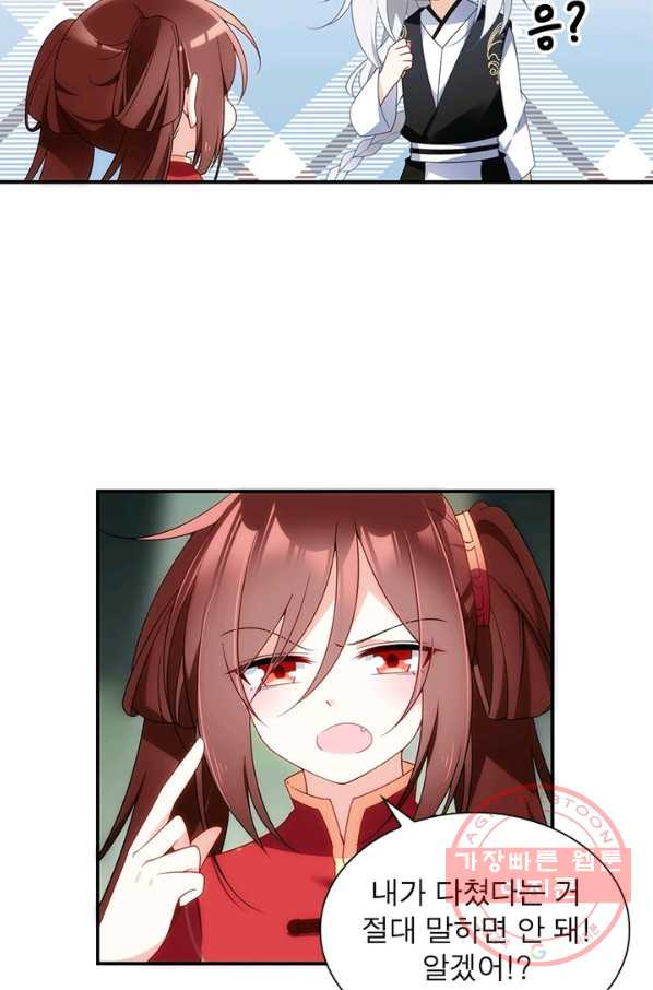 16390772393473j6dfaja4lt.jpeg