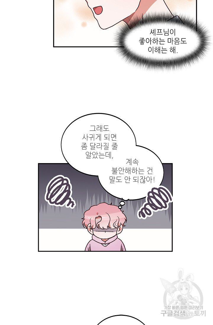 16390822991790edtei81xh1.jpeg