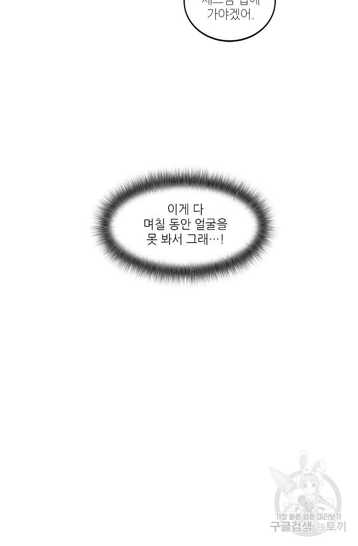 1639082299517lw51i5svmj7.jpeg