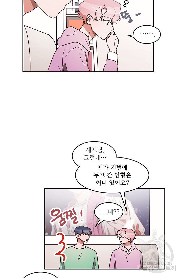 1639082300410ggbbqxueang.jpeg