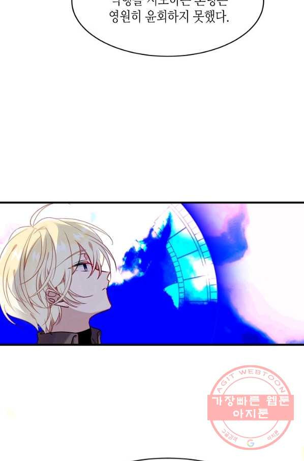 1639236976116nsxi6uifdv.jpeg