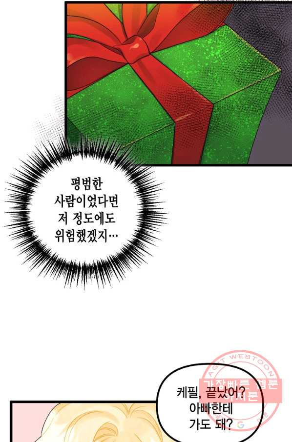 16392382426692hao8nenopv.jpeg