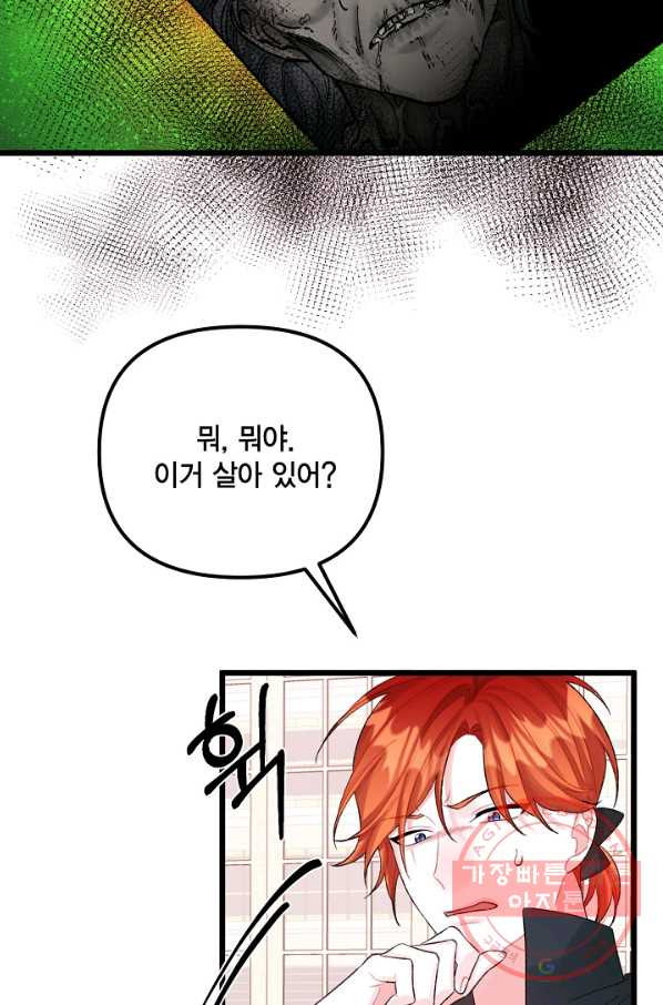 1639238246699qkyuvvswo5l.jpeg