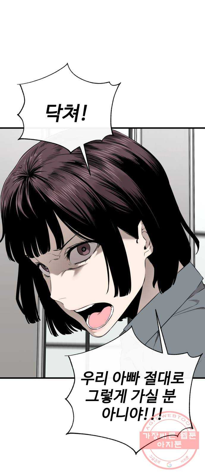 16391748132648in5r73ct4h.jpeg