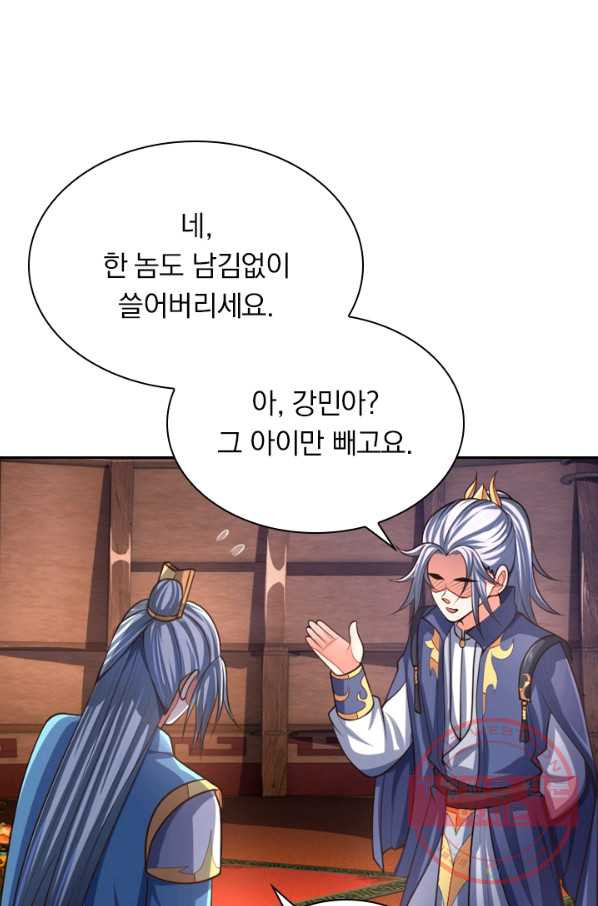 16391708549991piz39guok6.jpeg