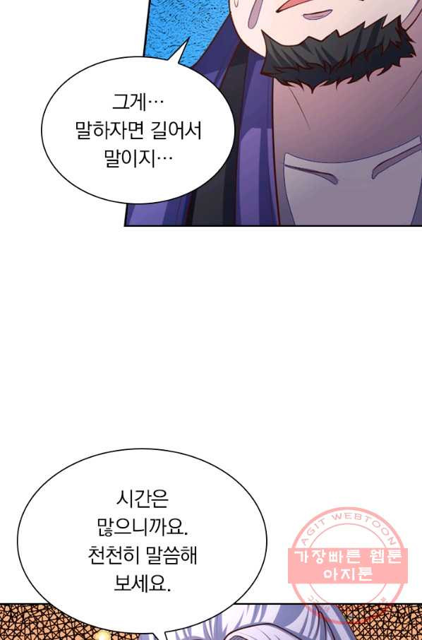 163917085667159mxyeixerm.jpeg