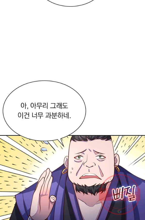 1639170857503qojq6djvkf.jpeg